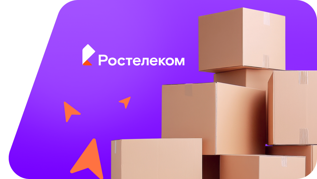 Переезд в новую квартирув село Новодевица (Приморский край)